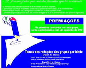 /bkp/8c675ed99854951fbd4a4865e959a4cd.jpg