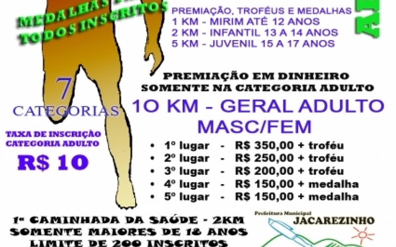 Abertas inscrições para Corrida Rústica 2011