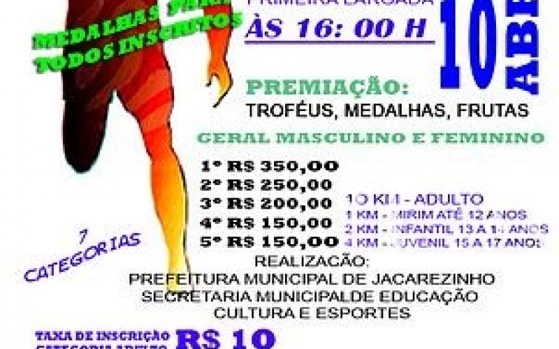 Corrida Rústica